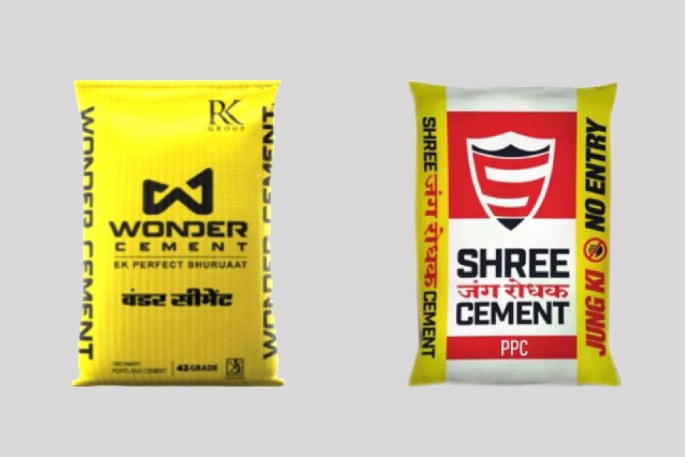 Aagam Worldwide Industries